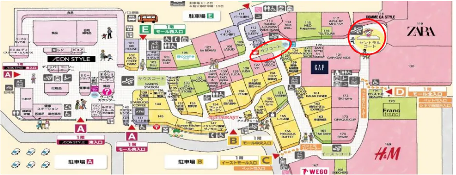 【イオンモール高崎】モール内広告 大型バナー サブコート