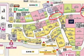 【イオンモール高崎】モール内広告 大型バナー サブコート