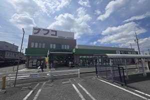 【ナフコトミダ中央店】キッチンカーや販促プロモーションに最適な入口近くの駐車場スペース
