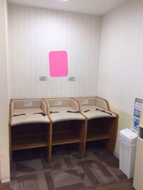 【イオンモールKYOTO】モール内広告 授乳室
