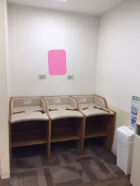 【イオンモールKYOTO】モール内広告 授乳室の画像
