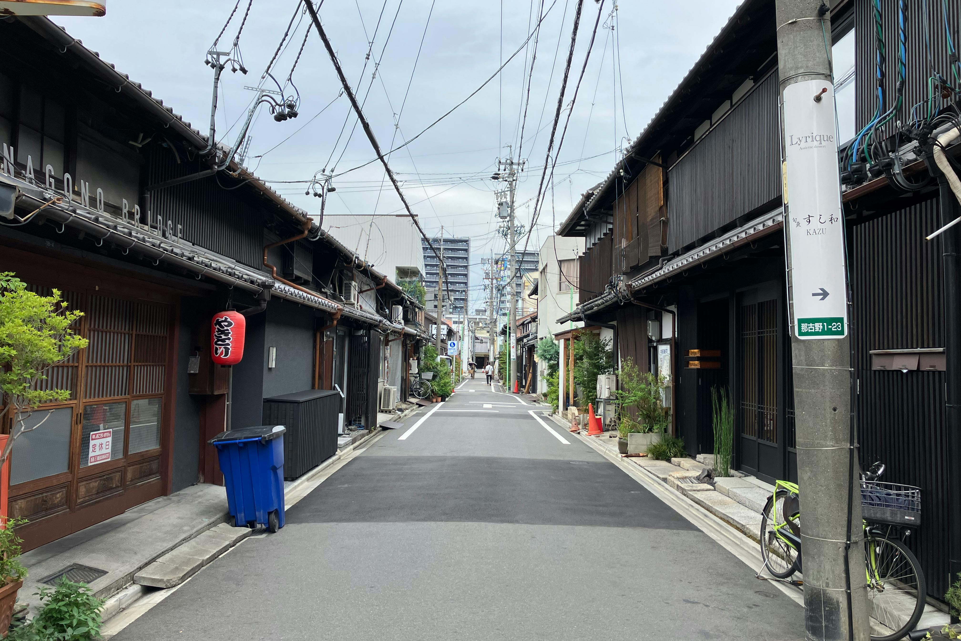 【国際センター駅6分】築98年の長屋を改装した那古野古民家ポップアップスペース