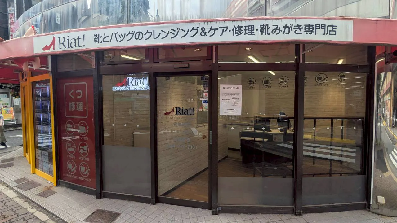 【新丸子駅1分｜武蔵小杉駅6分】2駅利用可能！新丸子駅西口出てすぐの路面スペース
