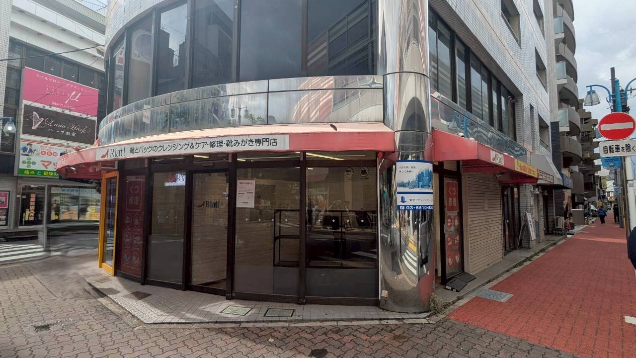 【新丸子駅1分｜武蔵小杉駅6分】イベントスペース8