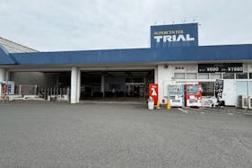 【スーパーセンタートライアル宇部中央店】Ⓐ食物販やPR活動に最適な【1F正面入口軒下 スペース】