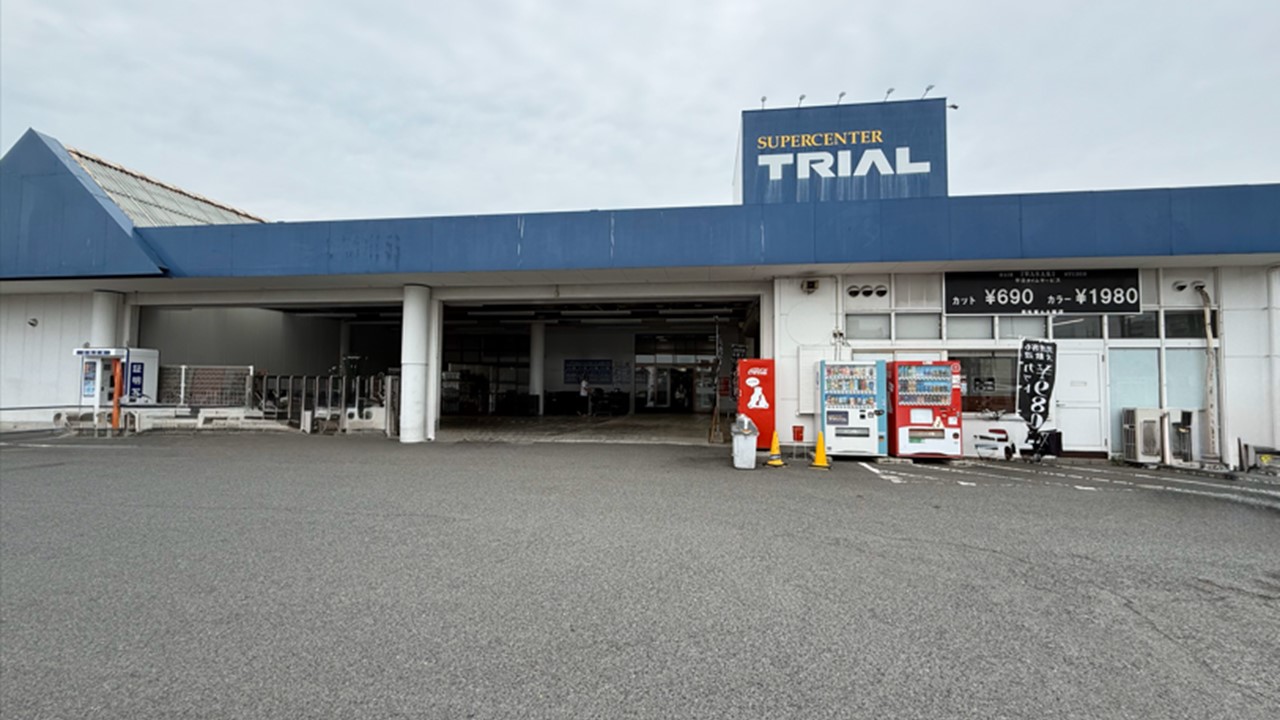 【スーパーセンタートライアル宇部中央店】Ⓐ食物販やPR活動に最適な【1F正面入口軒下　スペース】
