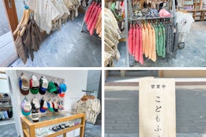 【大阪市/阿波座駅2分】子供服セレクトショップ「オルセンオルセン」内の一角にある物販のポップアップに最適なレンタルスペース