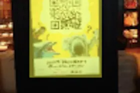 【イオンモール神戸北】モール内広告 デジタルサイネージ