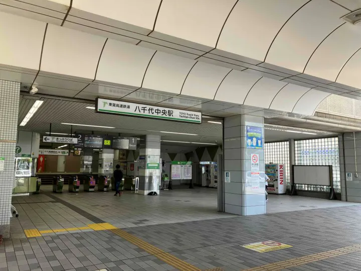 【八千代中央駅】プロモーションや食物販に最適な人流の多い改札前スペース