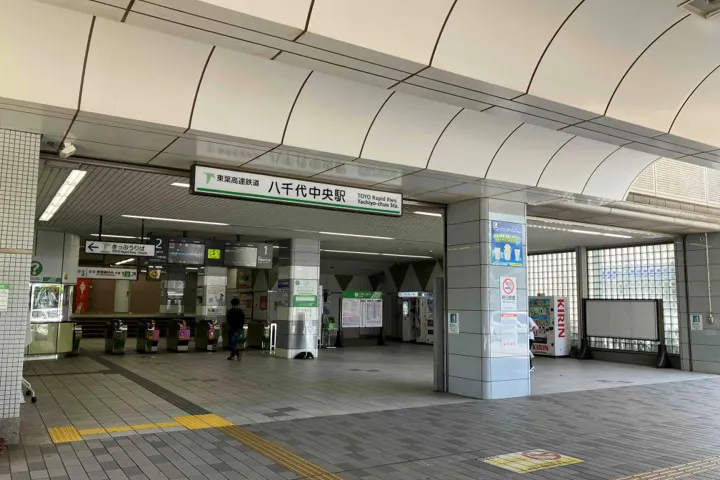 【八千代中央駅】プロモーションや食物販に最適な人流の多い改札前スペース