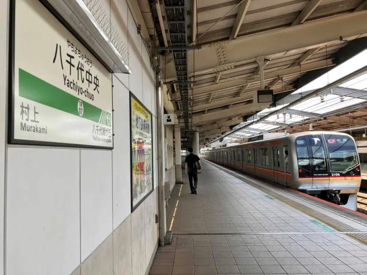 【八千代中央駅】プロモーションや食物販に最適な人流の多い改札前スペース