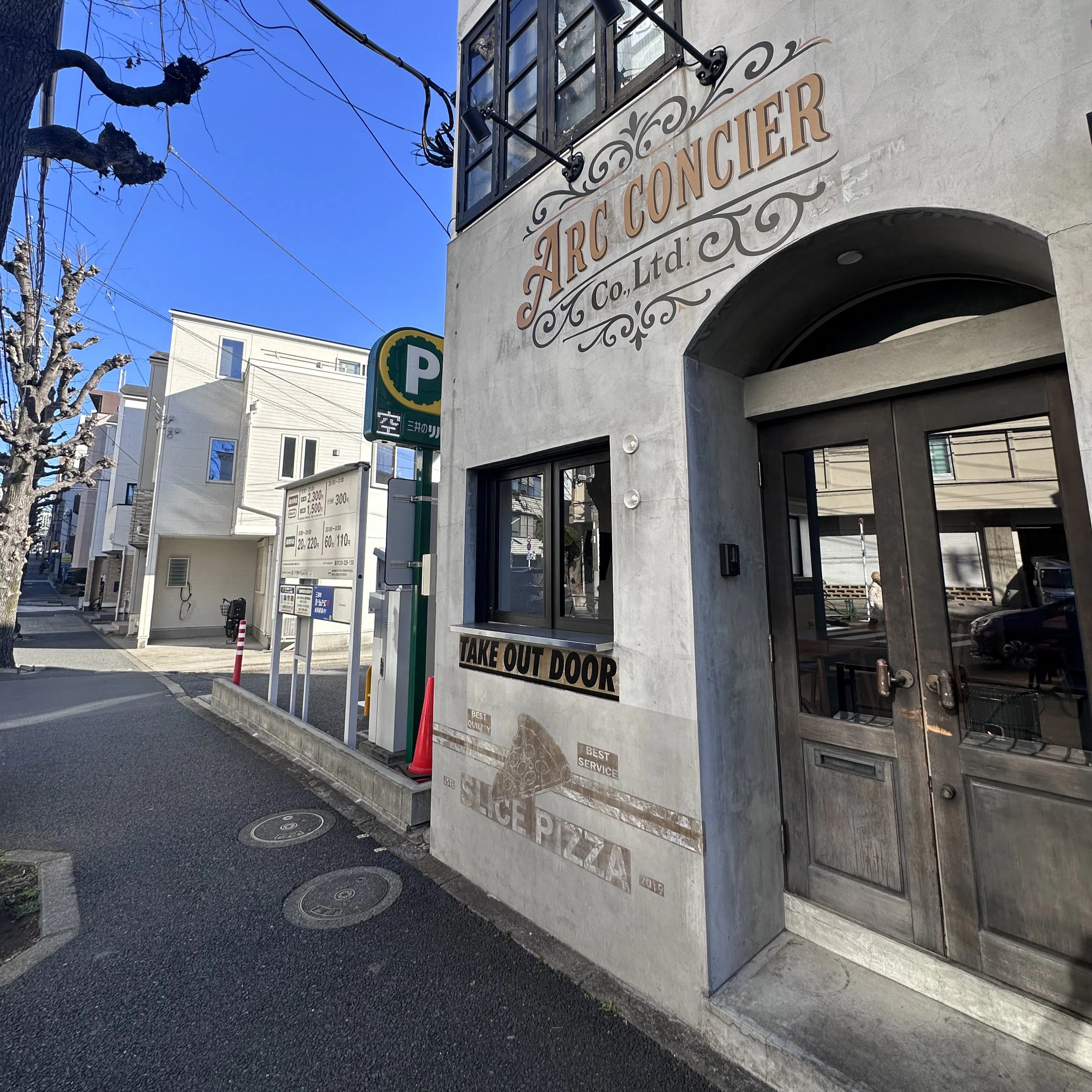 【池ノ上駅10分】飲食ポップアップに最適な飲食設備が充実した路面スペース