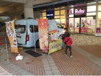 【もりのみやキューズモールBASE】「③1F セントラルスクエア前 西（CS前 西）」食品スーパー出入口近くの食物販やキッチンカー、PRプロモーションに適したイベントスペース