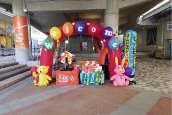 【もりのみやキューズモールBASE】「③1F セントラルスクエア前 西(CS前 西)」食品スーパー出入口近くの食物販やキッチンカー、PRプロモーションに適したイベントスペース