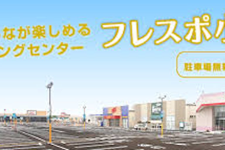 【フレスポ小松】販促プロモーションやキッチンカー等の物販イベント利用が可能なアルビス・キリン堂の間のスペースの画像2