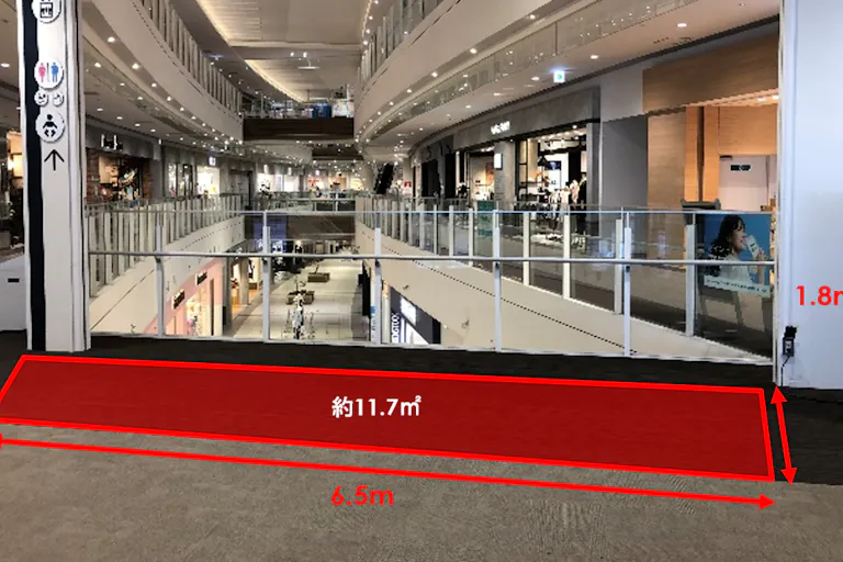 【ららぽーと海老名】3-① 南側エスカレーター 前の画像2
