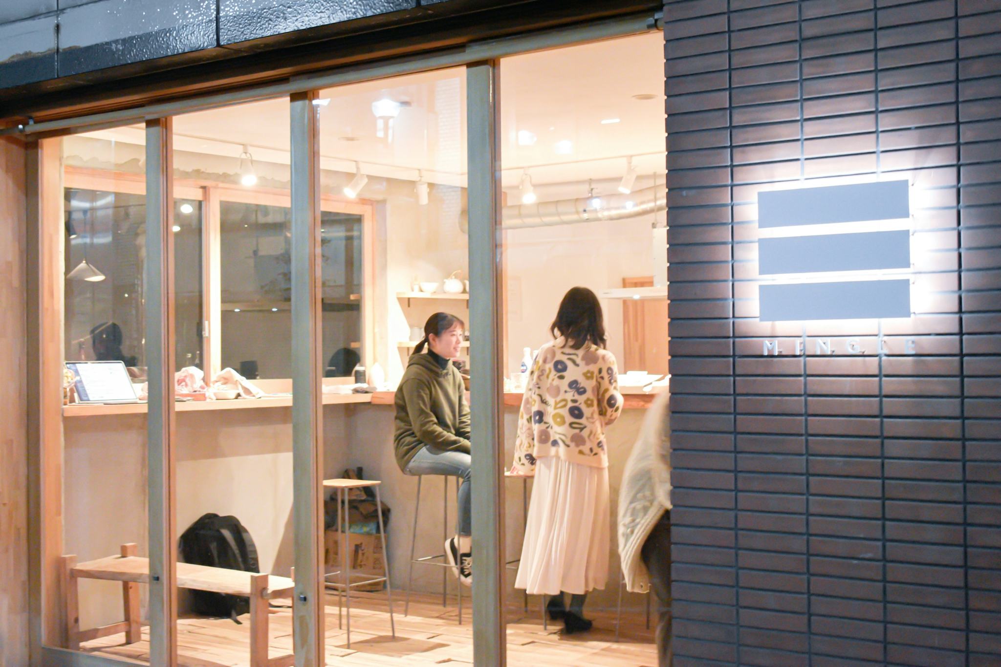 【美濃太田駅3分】展示会やカフェのテスト出店ができるコミュニティビルの1Fレンタルスペース