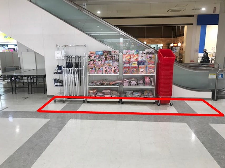 赤枠内をご利用いただけます