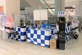 【ららぽーと和泉】2階 レストラン前-C
