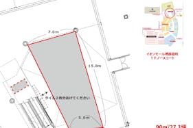 【イオンモール堺鉄砲町】1Fノースコート