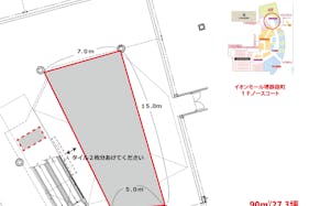 【イオンモール堺鉄砲町】1Fノースコート