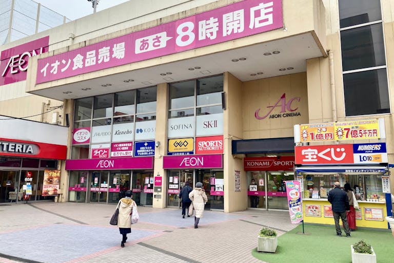 【イオン海老名】PR目的のイベントに適した1Fフードコート付近のイベントスペースの画像8