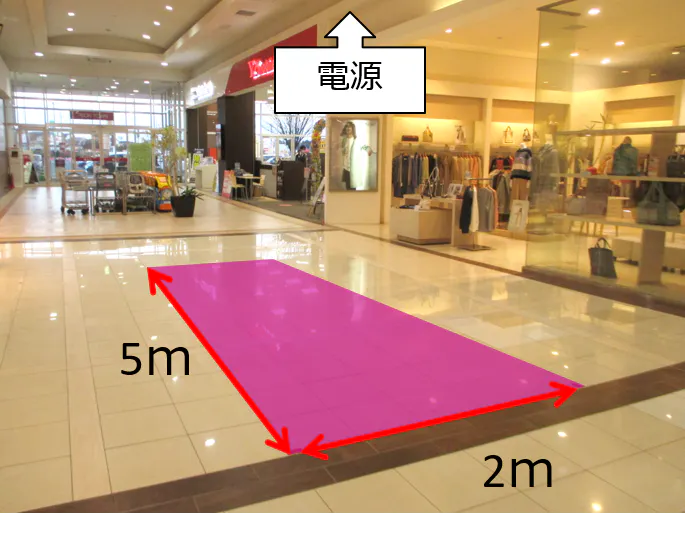 【イオンタウン佐沼】PRイベントやポップアップストアに適した東入口からの導線の注目度の高いイベントスペース