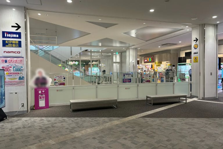 【イオンモール座間】3階サウスコート吹き抜け(専門店側)の画像2