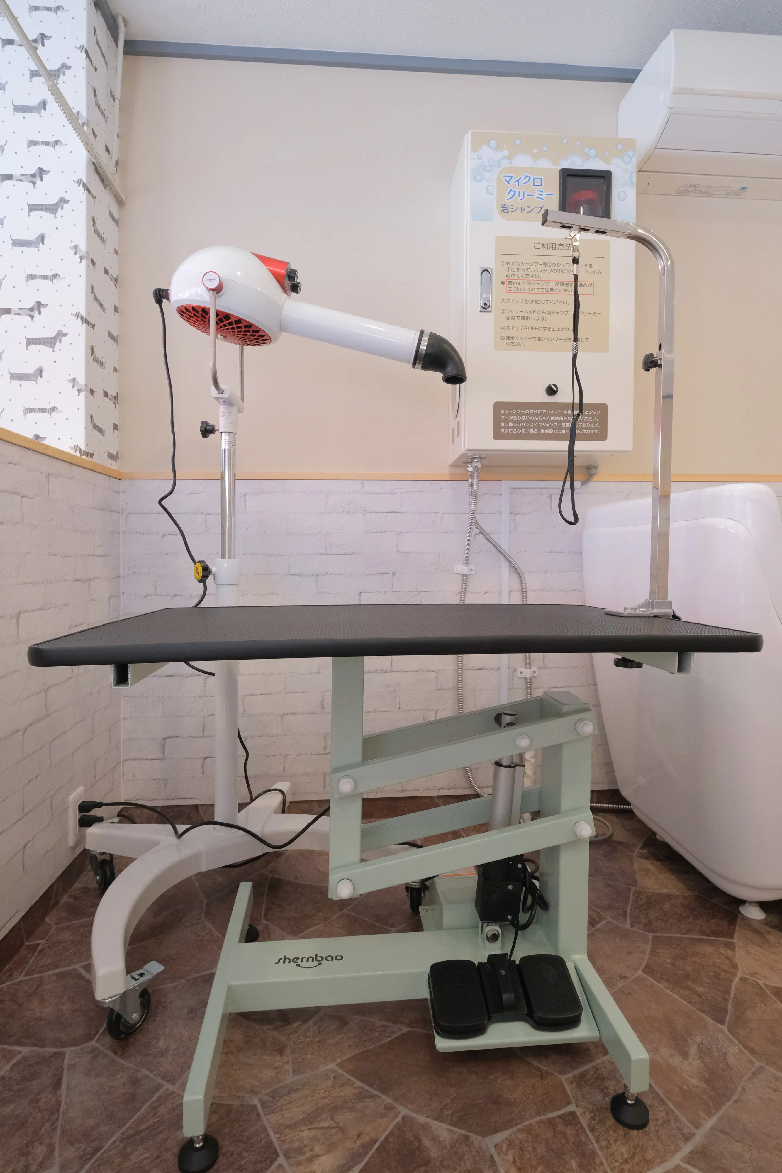 【下丸子駅2分】犬関連のワークショップや勉強会に最適な小型犬~中型犬用ドッグバスを完備している駅近レンタルスペース