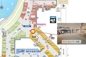 【イオンレイクタウンアウトレット】2nd Ave.1F(ナノ・ユニバース前)