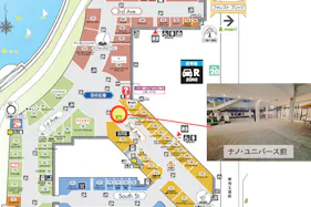 【イオンレイクタウンアウトレット】2nd Ave.1F(ナノ・ユニバース前)