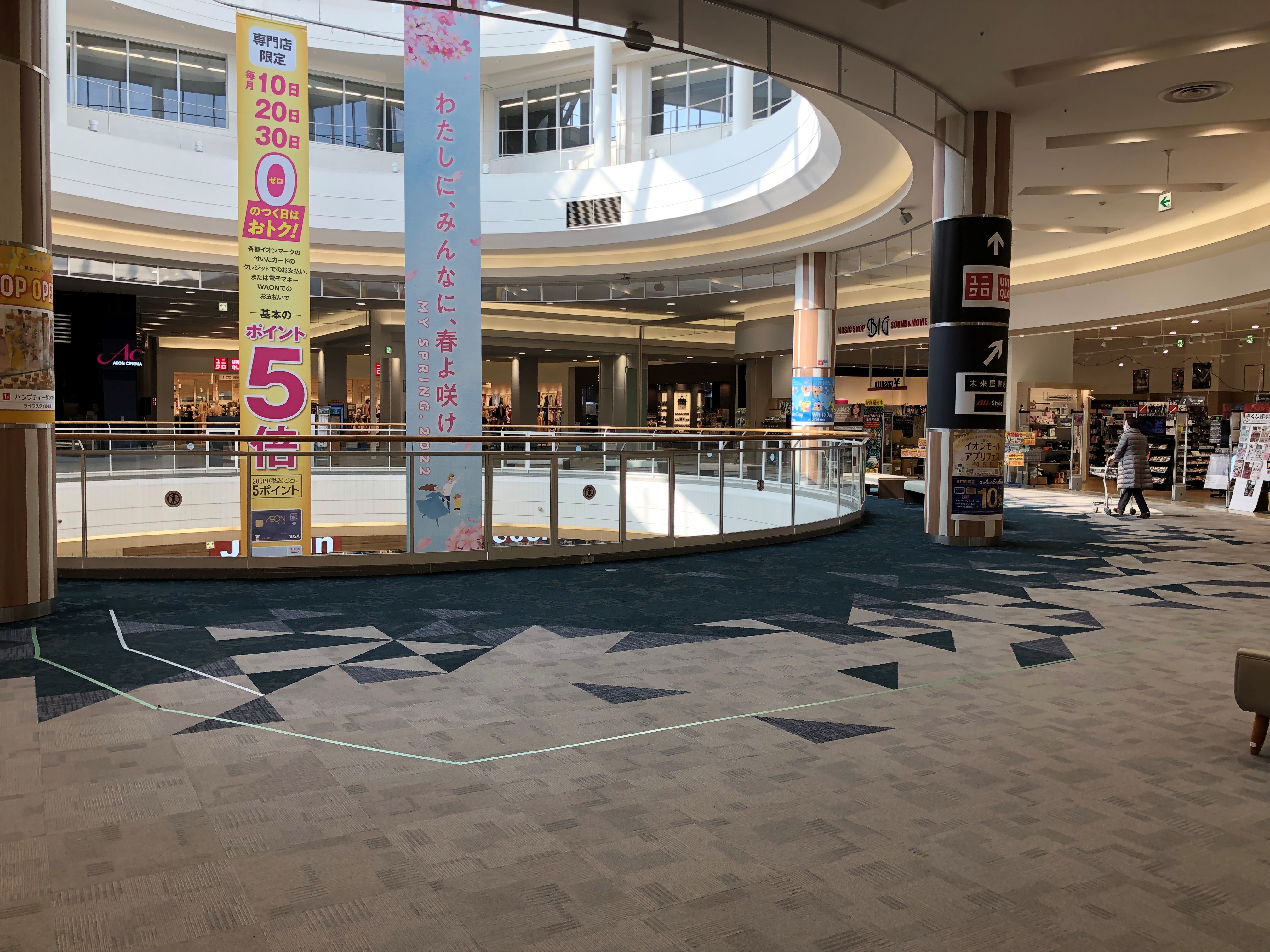 【イオンモールりんくう泉南】南Ａブリッジ（ikka前）