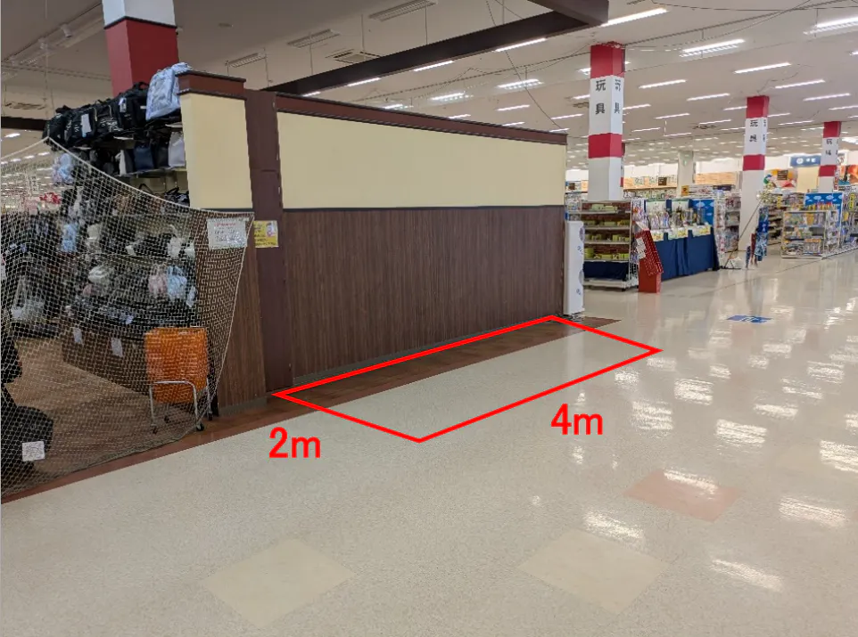 【イオンスーパーセンター南相馬】エスプール前 販促プロモーションや物販に最適なスーパー店内催事イベントスペース