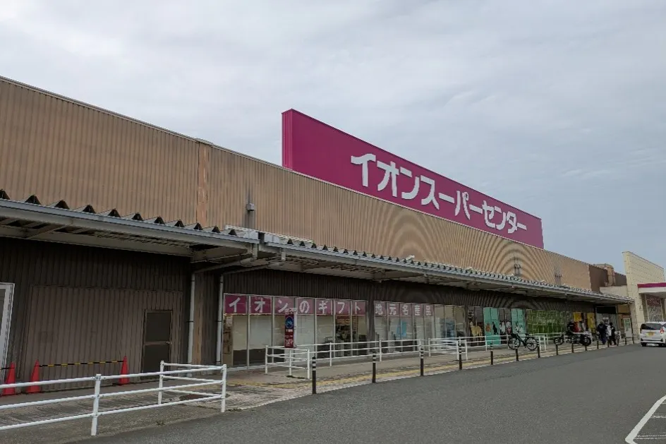 【イオンスーパーセンター南相馬】フードコート前催事スペース 販促プロモーションや物販に最適なスーパー店内催事イベントスペース
