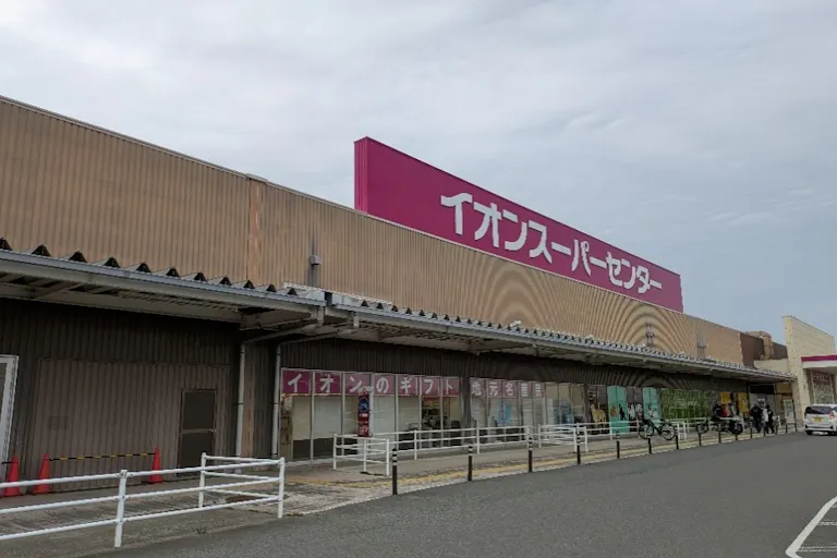 【イオンスーパーセンター南相馬】フードコート前催事スペース 販促プロモーションや物販に最適なスーパー店内催事イベントスペースの画像7