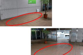 【イオンモール北大路】1F・やすらぎの庭