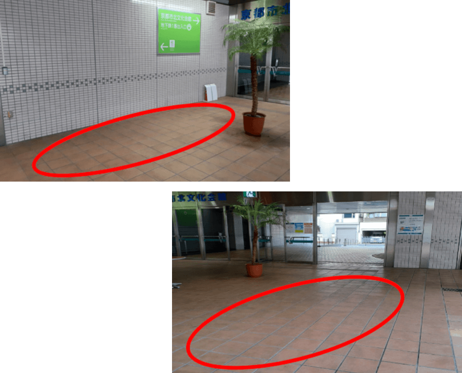 【イオンモール北大路】1F・やすらぎの庭