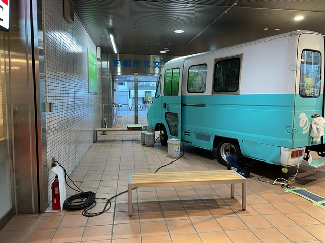 【イオンモール北大路】1F・やすらぎの庭