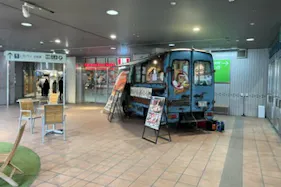 【イオンモール北大路】1F・やすらぎの庭