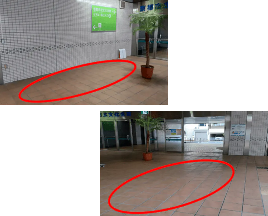 【イオンモール北大路】1F・やすらぎの庭の画像