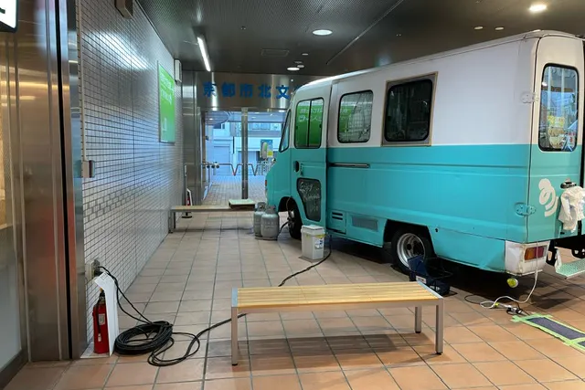 【イオンモール北大路】1F・やすらぎの庭