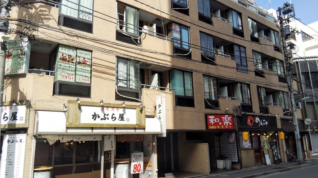 【五反田駅2分】会議やワークショップ等に最適な充実の設備が魅力なスペース