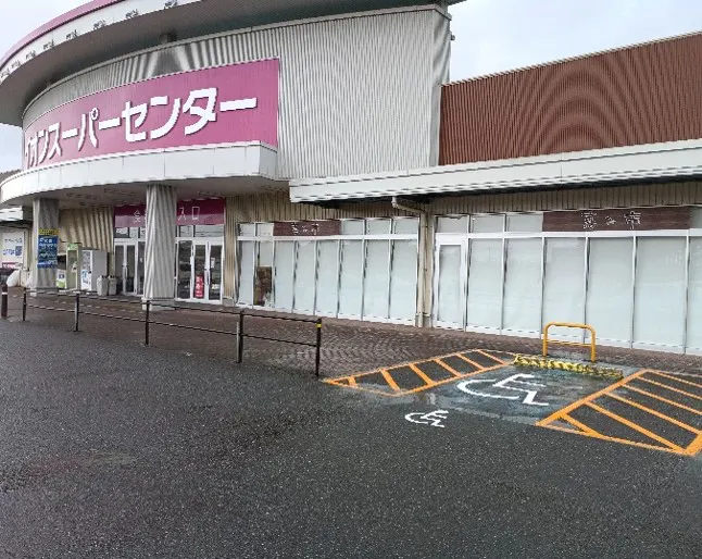 【イオンスーパーセンター水沢桜屋敷店】食品入口駐車場 販促プロモーションや物販に最適なスーパー店外催事イベントスペース