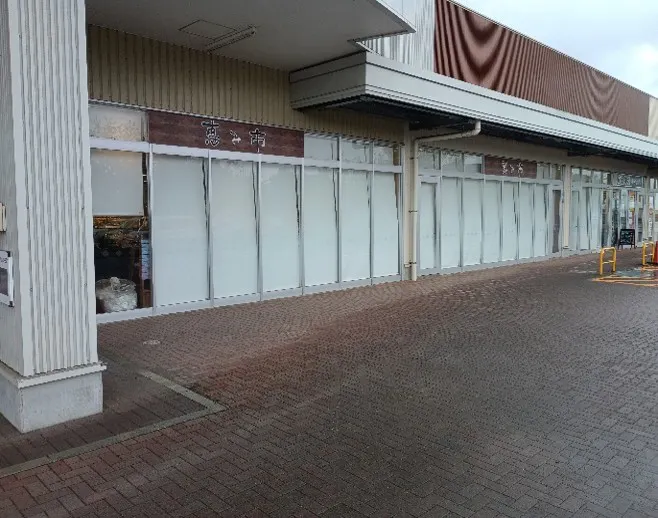【イオンスーパーセンター水沢桜屋敷店】食品入口駐車場 販促プロモーションや物販に最適なスーパー店外催事イベントスペース