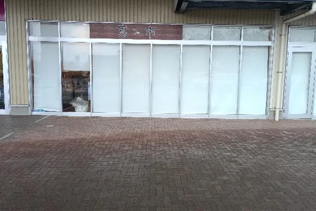 【イオンスーパーセンター水沢桜屋敷店】食品入口駐車場 販促プロモーションや物販に最適なスーパー店外催事イベントスペース