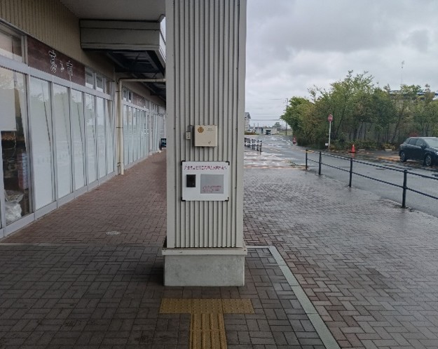 【イオンスーパーセンター水沢桜屋敷店】食品入口駐車場 販促プロモーションや物販に最適なスーパー店外催事イベントスペース