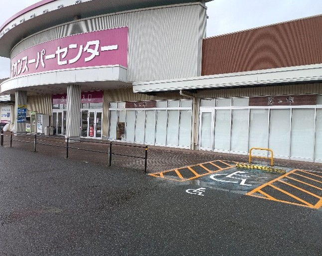 【イオンスーパーセンター水沢桜屋敷店】食品入口駐車場 販促プロモーションや物販に最適なスーパー店外催事イベントスペース