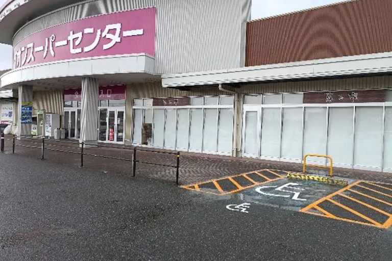 【イオンスーパーセンター水沢桜屋敷店】食品入口駐車場 販促プロモーションや物販に最適なスーパー店外催事イベントスペースの画像5
