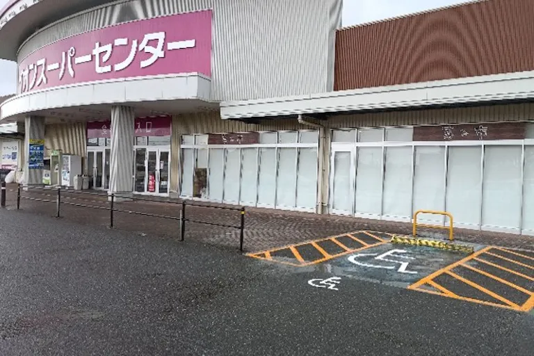 【イオンスーパーセンター水沢桜屋敷店】食品入口駐車場 販促プロモーションや物販に最適なスーパー店外催事イベントスペースの画像5