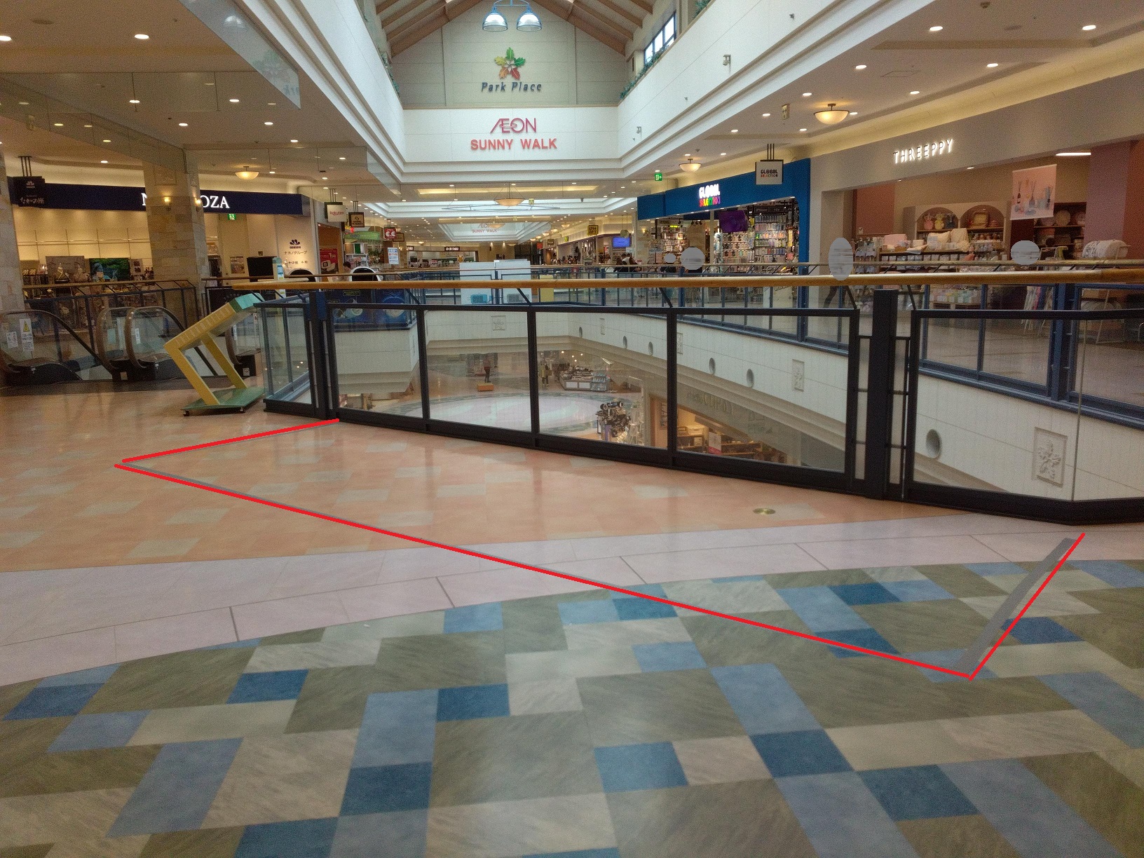 【イオンパークプレイス大分】セイハ英語学院前　催事スペース